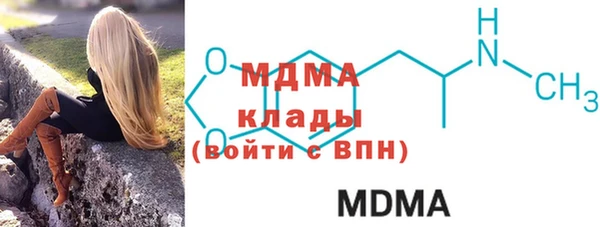 меф VHQ Лихославль